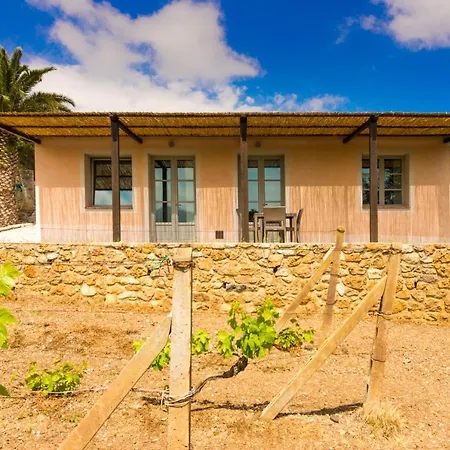 La Chiusa Di Rio Apart-hotel